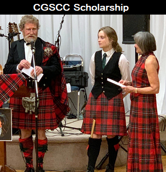 CGSCC 2020 Scholarship Award